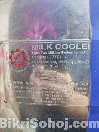 Milk Cooler দুধ সংরক্ষণ মেশিন